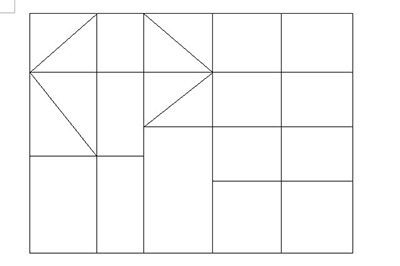 Word不规则表格的制作方法